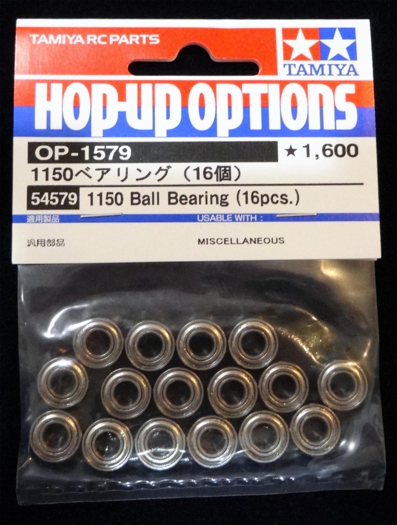 bearing1150