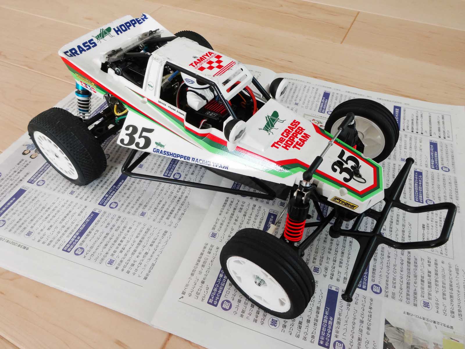 タミヤ　RC  1/10  グラスホッパー　DT02