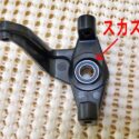 DB01のWOユニバーサルシャフトに標準のフロントアップライト（ナックル）が使える