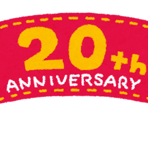 社労士を受験した当日の心理状態